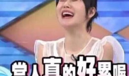 娱乐圈吃瓜博主骗人,揭秘吃瓜博主骗人生涯背后的真相